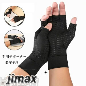   pT|[^[ ̌Œ h~ ߉\ Ep jp UV O΍ ʋC ~ T|[^[ p\R Ǝ d nr X|[c ^] ̓ hV̓ z