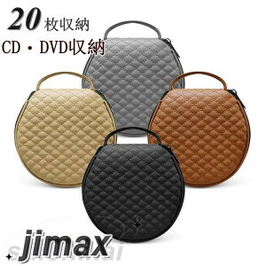 ̓ ԗp[P[X CDP[X DVDP[X CD?DVD𖇎[ e CDfBXN[ [z_ 20[ ^ fBXN[P[X PU  ԍڗp zCgf[ v[g Mtg