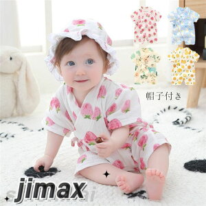 xr[ Jo[I[ ̎q OJ LbY q V Ԃ c xr[  Rbg 2_Zbg Xqt { t  킢 ʉ oYj t ĕ 66cm 73cm 80cm 90cm