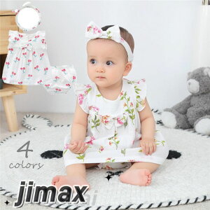 xr[ ̎q Js[X Jo[I[ LbY q V Ԃ c xr[  Rbg 3_Zbg wAANZT[ { t  킢 ʉ oYj t 