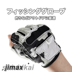 tBbVOO[u ނ AEghA  ނp 3{wJbg 3tBK[X ĂԂ ~ߑf