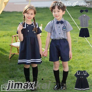 s[X Z[[ j̎q ̎q q WjA LbY tH[} q  100cm-160cm  ㉺Zbg X[c tH[}X[c  Ǝ lN^Ct Vc xXg 