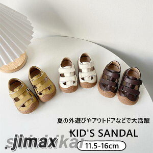 xr[T_ X|[cT_ t@[XgV[Y LbYT_ T}[T_ ̎q j̎q 킢  T_ xr[ C t@[XgV[Y LbY Ԃ qǂ q