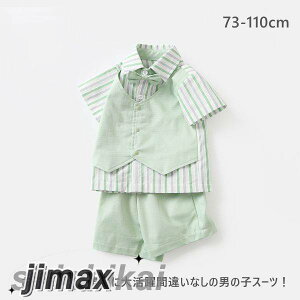 q j̎qX[c Zbg tH[} lN^Ct w Ǝ  ܎O ߋ {Q q LbY CVc Y{ TXy_[ j̎q X[c qX[c tH[}X