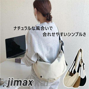 V_[obO g[gobO ʋ l ʊw fB[X Y Jo GRobO e }CobO 傫 }U[YobO YbNobO }}obO [ z | AEghA 