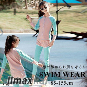   ̎q  ㉺Zbg wZp ct ۈ牀 C C v[ V WjA n 킢 LbY qp XN[ 킢 AEghA  j XCEFA 