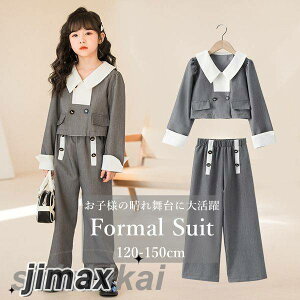 q tH[} X[c w   ܎O  pcX[c q ̎q 2_Zbg LbY WjA qtH[} w ̎q X[c ATu LbY tH[} 