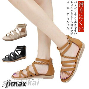 OfBG[^[T_ Ƃ T}[u[c u[cT_ fB[X EhgD NXXgbv V[gu[c tbgV[Y ₷ TPR\[ obNt@Xi[ 