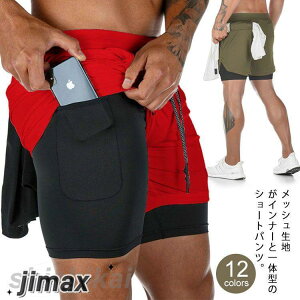 n[tpc ^ Y ʋC tBbglXEFA g[jOEFA Wp ؃g X|[c jO Zp |Pbg JWA t  V[gpc