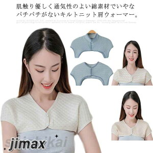   EH[}[ | ₦΍ ݕt  Lgjbg hObY ÓdCh~  ܏\   [EFA fB[X Y