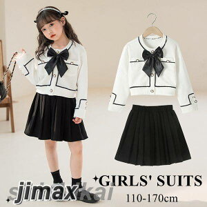 q ㉺Zbg VcXJ[g ̎q q WjA LbY tH[} w 110cm-170cm   X[c tH[}X[c  Ǝ { {Q LO ܎O 