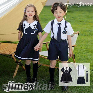 s[X Z[[ j̎q ̎q LbY q WjA tH[} q  100cm-160cm  X[c tH[}X[c  Ǝ lN^Ct Vc xXg {Q p