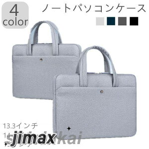 p\RP[X m[gp\RP[X 13.3C` 14C` 15C` macp macbookp [PC m[gp\R PCP[X  蕨 v[g j  FB j  q f