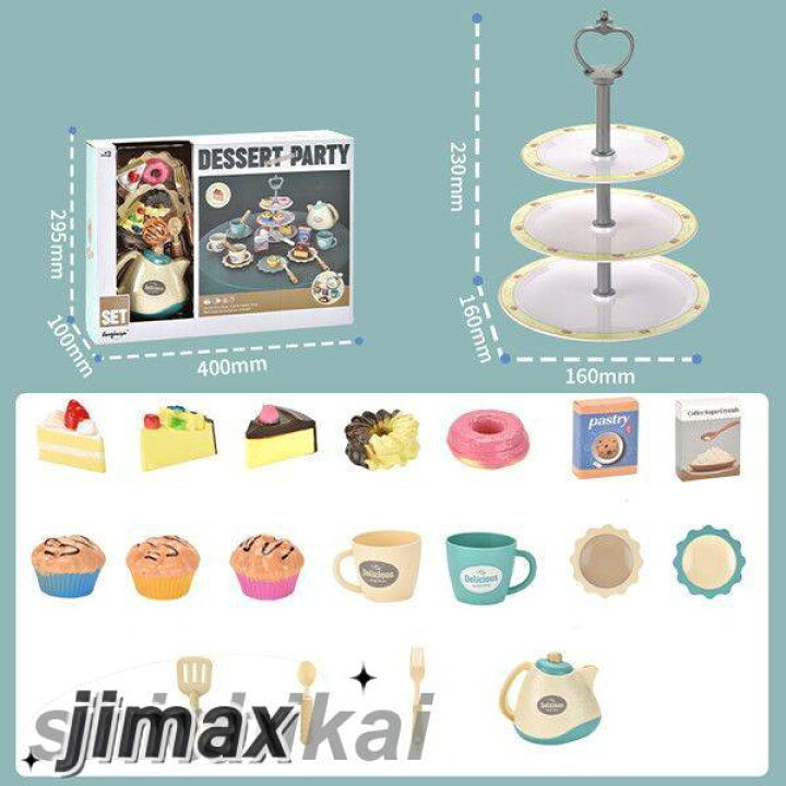楽天市場】キッチン ケーキ おもちゃ おままごと セット ごっこ遊び 