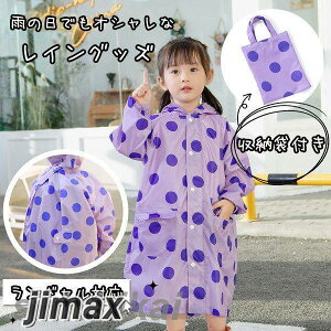 CR[g hZΉ q LbY J  J J̓ CEGA xr[ ʉ ʊw  h ̎q j̎q hZ ct ۈ牀 w [obOt bNΉ C|