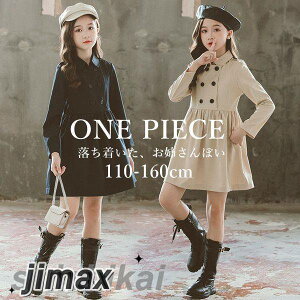 s[X LbY WjA tH[} w \    ̎q q qhX qǂ n o ̎q LbYs[X  킢 Vv 110/120/130