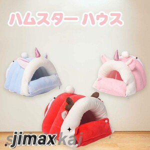 nX^[ nEX   bg Q Q A jR[ giJC h[^ 􂦂 z _炩  nX^[ nlY~  xbh h  ΍ ~p g