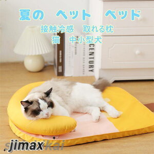 ybgxbh L ^  ڐG⊴ ACXfUC  OJo[ \ O ybg ybg}bg 􂦂 Lxbh xbh ybgObY ybgpi