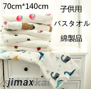 XCqpi oX^I Lbvt t  q kids WjA XCEFA LbYpi  ̎q j̎q qp C ^I 킢}