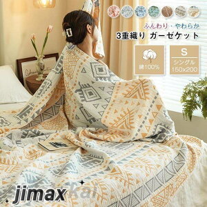 K[[Pbg@^IPbg@\t@[Jo[ @ I[V[Y @ā@[΍@ uPbg @@ʋC