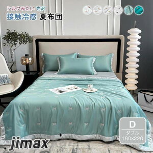 |zc@zc@ĕzc@ڐG⊴ @@@N[@h_j @RۖhL@180*220cm