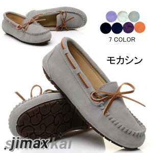 JV JVV[Y fB[X Xb| [t@[ ؂ tbgV[Y oG { oGpvX C y tďH~ ɂȂ r HV