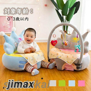 xr[\t@ xr[`FA  K `FA Ԃ qǂ NbV ֎q H LbY\t@[ zc ӂӂ S  K CX 􂦂  `FA  zc 