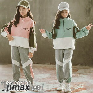 q ̎q ㉺Zbg tH W[W LbY q ZbgAbv  XEFbg JWA LbY _XEGA _X ߑ ^ WjA Zbg i ʊw bX w s