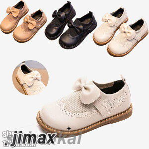 q C tH[} V[Y ̎q LbY C V[Y \ sAm WjA   w ʉ {t p[eB[  J[L zCg ubN 17cm 17.8cm 18.5cm 19cm