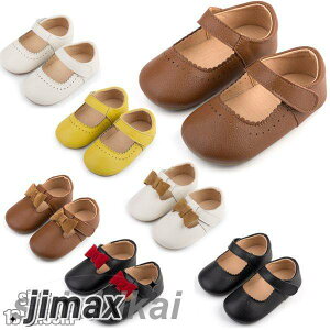 xr[ ̎q j̎q V[Y qC ʋC  xr[ C V[Y q Ԃ ʉ ~ JWA ʉ O  tH[} V[Yqǂ x[W ubN 13cm 13.5cm 