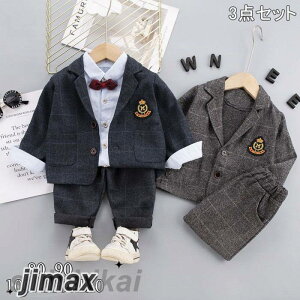 xr[ tH[} j̎q X[c 3_ZbguWPbg/Vc/Y{vq LbY@  X[c tH[} q X[c ܎O X[c  X[c c ^LV[h 80cm 