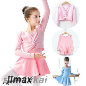 2_Zbg XJ[gt I^[h LbYoG LbY_Xߑ q qǂ LbY 킢 oGhX K[Y `̕