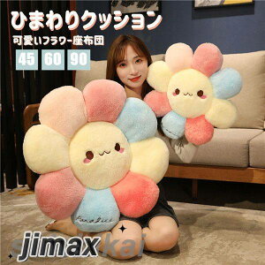 NbV Ԍ^ zc ֎qp wNbV ItBXNbV V[gNbV lp Ɍ ӂӂ 􂦂   lGKp 킢 G zn k tANbV 