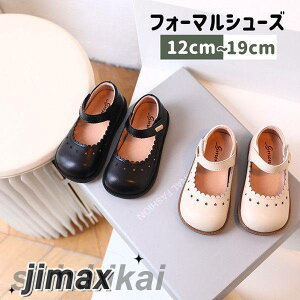 LbY tH[} C V[Y ~ ʋC q C LbY ̎q cp Ԃ ʉ JWA V[Y tďH y  ł qC LbYC   w JW