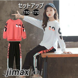 q ̎q ZbgAbv ㉺Zbg tH W[W LbY q ZbgAbv  XEFbg JWA LbY _XEGA _X ߑ ^ q ̎q g[jOEFA 