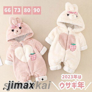 2023N͂NI x ETM oYj p[X  Ԃ Jo[I[ p[X xr[ V ̎q v[g ~ H h xr[  H~   Xq