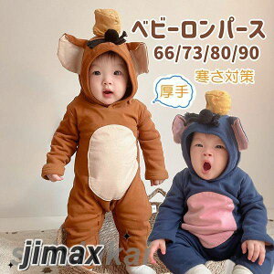 xr[ p[X V nEB RXv xr[  oYj j̎q ̎q Ԃ  Jo[I[ h 1Βa H~ 0 v[g ΍ 킢 