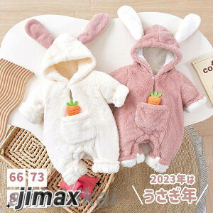 2023N͂NI x ETM oYj p[X  Ԃ Jo[I[ p[X xr[ V ̎q v[g ~ H h xr[  H~   Xq