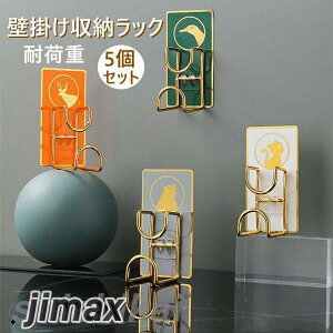 Ǌ|tbN 5Zbg ̓tbN JȂ hAtbN XeX tbN StbN R[g Xq| m Y{ bN  ʊ Lb`[ CtbN  z_[ 