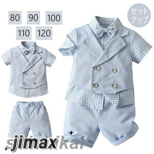 j̎q X[c Zbg q LbY Vc V[gpc 80cm 90cm 100cm 110cm 120cm d˒ o tH[}  ʉ ʊww \  a H LOBe H
