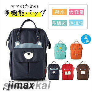 }U[YobO bN e }U[YbN ۉ|Pbgt }}obO  obO fB[X xr[pi[ ʋ s oY ̓ oYj oYj DPj j 