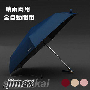 ܂肽ݎP jpP RpNg ֗ ~j  SJ ^b`I[v h h yʎP EH[^[v[t JP 6{  v S  Lk  JpP UV