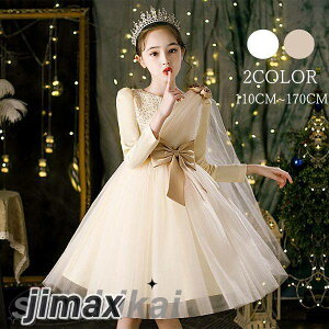 hX q ̎q l q s[X \ ܎O  qǂ tH[}   ʊw w t WjA K[Y LbY ̎q Z {Q LbYt@bV