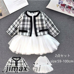 q w X[c ̎q Ǝ ̎q Zbg LbY tH[} wX[c qX[c   ܎O \ sAm t   y hX 2_Zbg W