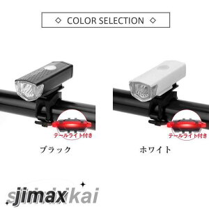 V ]ԗpCg USB[d 邢 LED h wbhCg e[Cgt e[v O   ʋ ʊw  ^ v[g Mtg