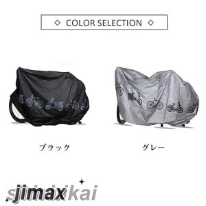 V ]ԃJo[ TCNJo[ h ΂Ȃ یp }}` jɂ H oCNJo[ I[goCJo[ J h h UVJbg v[g Mtg