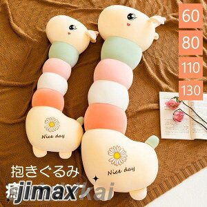 L ʂ  I[ig ʂ u G l` v[g  킢 q  a k v[g 蕨 a NX}X NX}XI[ig j 