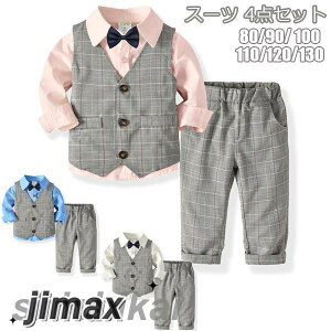 q tH[} j̎q xr[ X[c ܎O X[c 4_ZbguVc/xXg/lN^C/Y{vq LbY@Ǝ w @tH[} X[c q X[c@ ^LV[h 80 