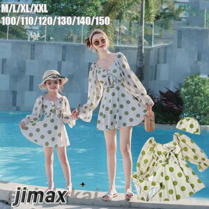 LbY  yA eq ̎q s[X    yA ̌^Jo[  q  l C s r[` ݂ V M L XL XXL 100cm 110cm 120cm 130cm 140cm 150CM