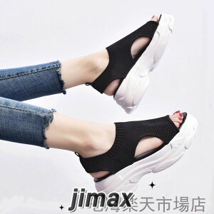 T_ fB[X  bV X|[cT_ ʋC ؍ JWA ₷ ɂȂ  킢 3F zCgf[